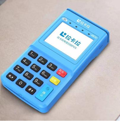 信用卡安全使用POS机过程中一定要注意的问题？
