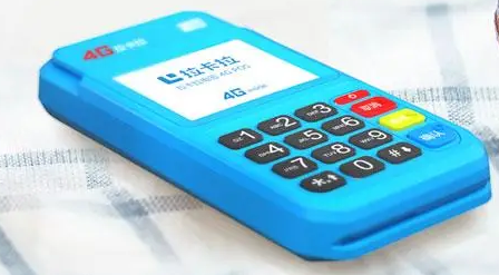 拉卡拉电签电签扫码pos