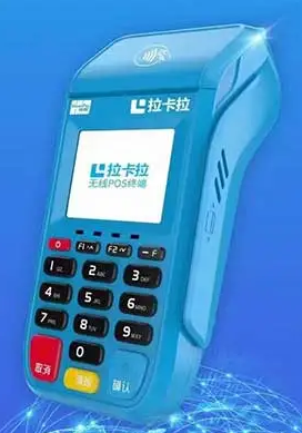 想要申请Pos机怎么做代理(pos机如何办理代理）