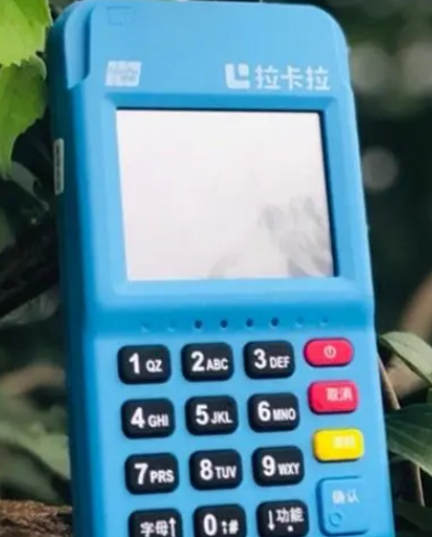 怎么用线上支付方式刷卡