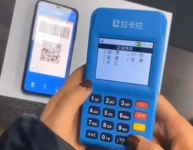 拉卡拉扫一扫费率多少