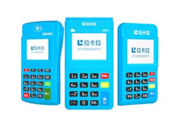pos机刷卡有限额吗多少钱