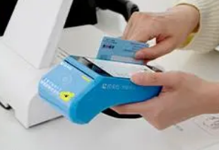 拉卡拉pos机办理需要多少钱