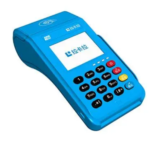 个人拉卡拉pos机办理多少钱