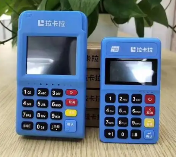 个人能办理pos机吗?费率多少钱