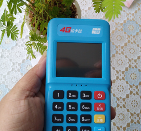pos机刷出来的钱在哪里