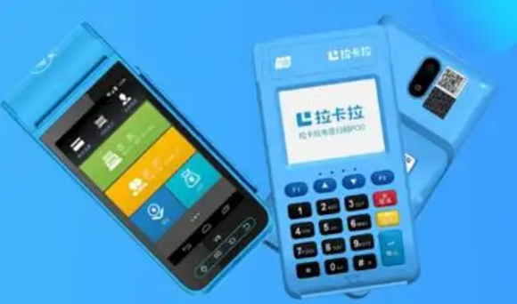 pos机里面的卡是什么卡
