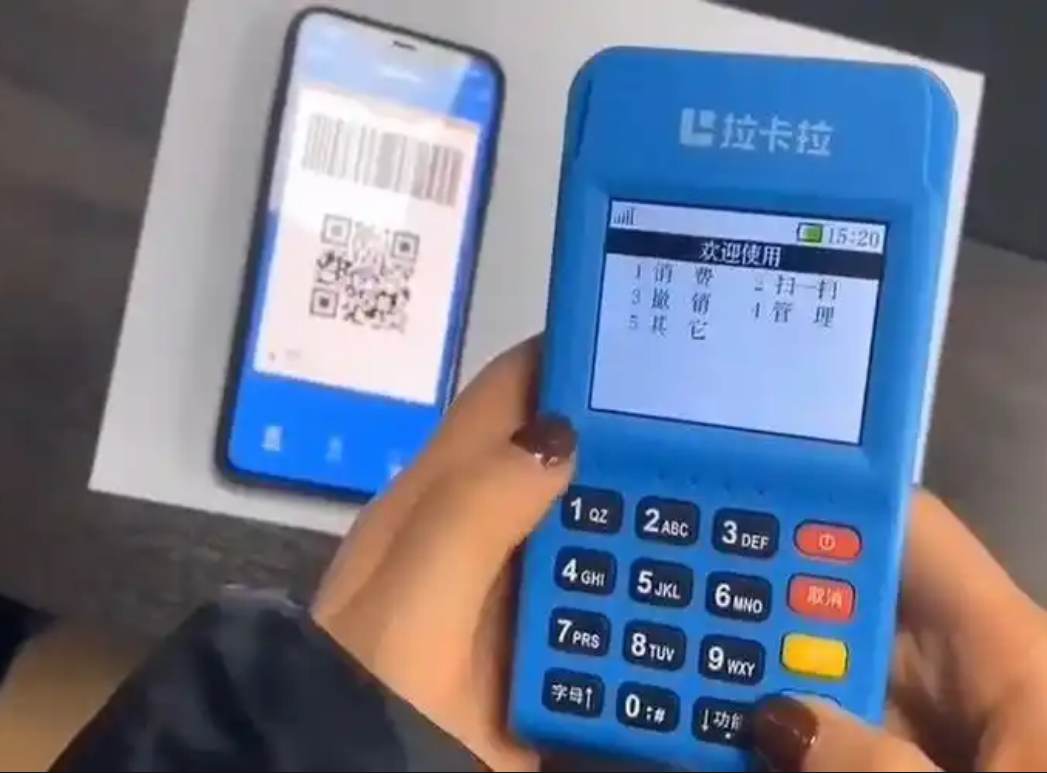 拉卡拉刷卡机需要本人去办理吗现在