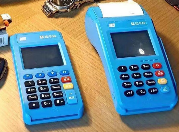 可以办理pos机业务吗是真的吗