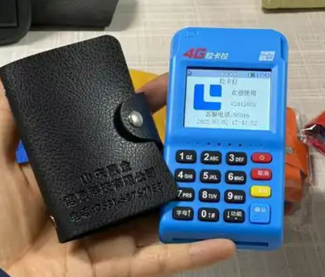 多台pos机有什么好处