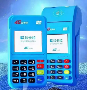 刷卡的pos机怎么申请的呢