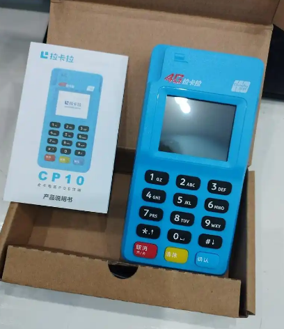 个人pos机养卡技巧