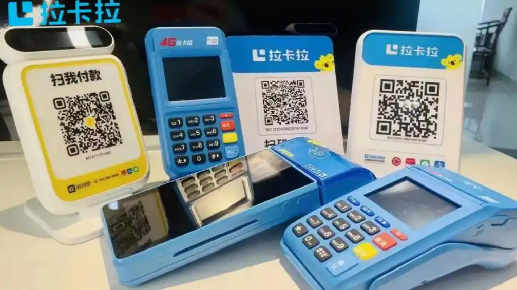 刷卡机必须要卡才能刷么