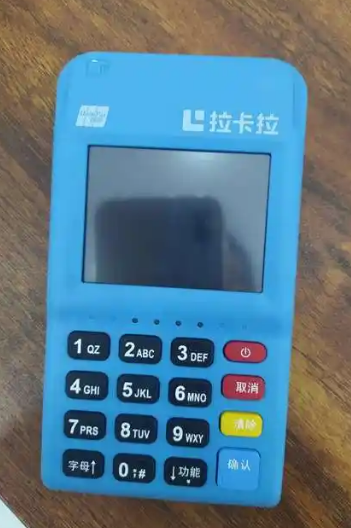 那里可以申请pos机