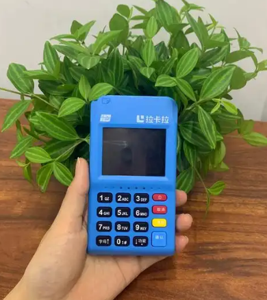 拉卡拉刷卡机pos是干嘛的
