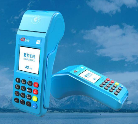 公司申请pos机需要什么手续费用呢