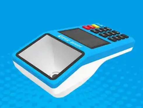 网上发的pos机可靠吗安全吗